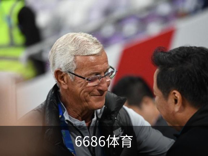 6686体育-6686体育app-6686体育官方网站